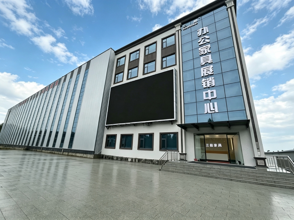 Sufon Furniture Factory